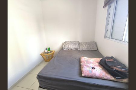 Apartamento para alugar com 50m², 2 quartos e 1 vagaQuarto 1
