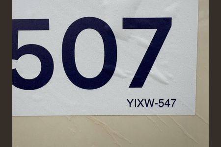 Casa para alugar com 110m², 2 quartos e sem vagaPlaca instalada 