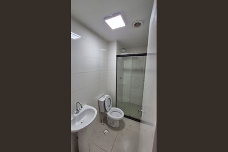 Banheiro de apartamento para alugar com 1 quarto, 24m² em Santo Amaro, São Paulo