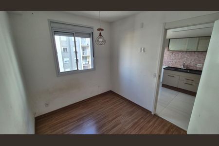 Quarto de apartamento para alugar com 1 quarto, 24m² em Santo Amaro, São Paulo