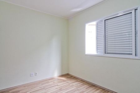 Casa para alugar com 150m², 2 quartos e 2 vagasSuíte 2