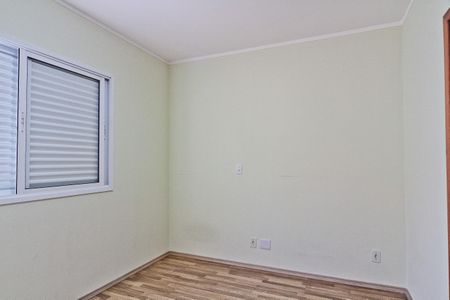Casa para alugar com 150m², 2 quartos e 2 vagasSuíte 2