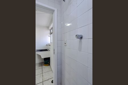 Apartamento à venda com 123m², 3 quartos e 1 vagaBanheiro de serviço