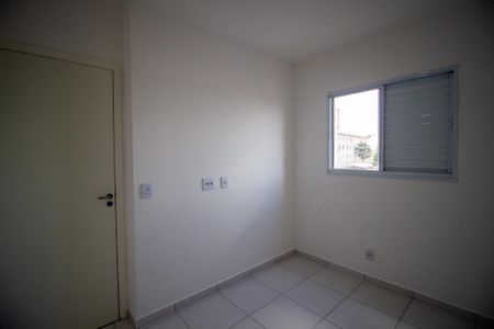 Apartamento para alugar com 42m², 2 quartos e 1 vagaQuarto 2