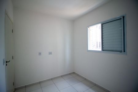 Apartamento para alugar com 42m², 2 quartos e 1 vagaQuarto 1