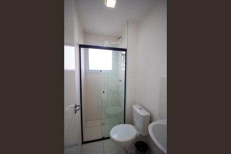 Apartamento para alugar com 42m², 2 quartos e 1 vagaBanheiro 