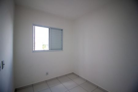Apartamento para alugar com 42m², 2 quartos e 1 vagaQuarto 2