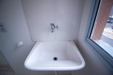 Apartamento para alugar com 42m², 2 quartos e 1 vagaÁrea de Serviço