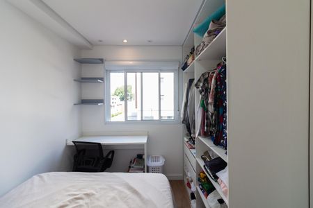 Quarto de apartamento para alugar com 1 quarto, 25m² em Vila Butantã, São Paulo