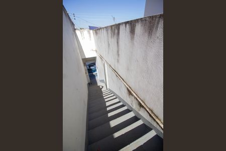 Casa para alugar com 25m², 1 quarto e sem vaga Casa para alugar com 25m², 1 quarto e sem vagaQuintal