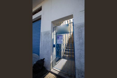 Casa para alugar com 25m², 1 quarto e sem vaga Casa para alugar com 25m², 1 quarto e sem vagaFachada - Placa instalada