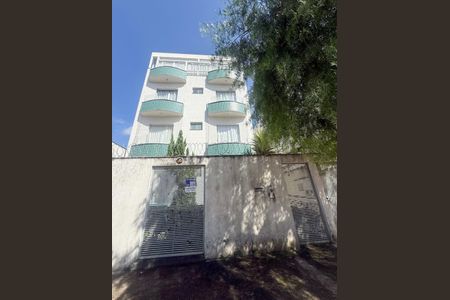 Apartamento à venda com 104m², 3 quartos e 1 vaga Apartamento à venda com 104m², 3 quartos e 1 vagaFachada