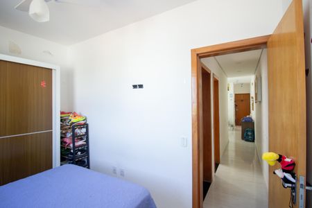Apartamento à venda com 104m², 3 quartos e 1 vaga Apartamento à venda com 104m², 3 quartos e 1 vagaQuarto 1