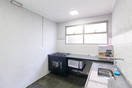 Apartamento para alugar com 60m², 3 quartos e 1 vagaÁrea comum - Salão de festas