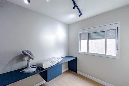 Apartamento à venda com 62m², 2 quartos e 1 vagaQuarto 1