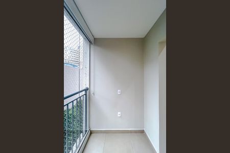 Varanda de apartamento à venda com 2 quartos, 62m² em Chácara Santo Antônio (zona Leste), São Paulo