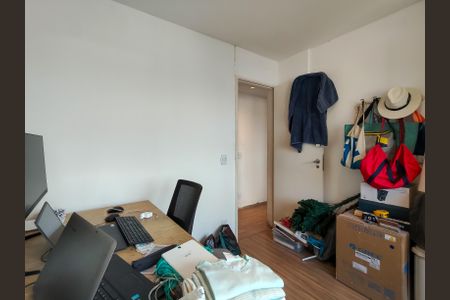 Apartamento à venda com 200m², 4 quartos e 2 vagasQuarto 1