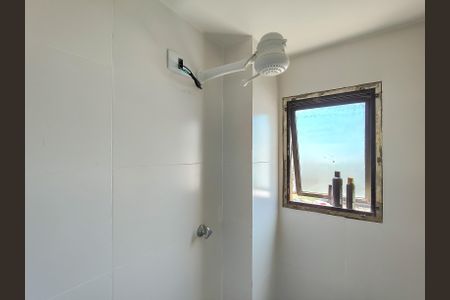 Apartamento à venda com 200m², 4 quartos e 2 vagasBanheiro de serviço