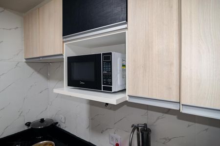 Apartamento à venda com 69m², 2 quartos e 1 vaga