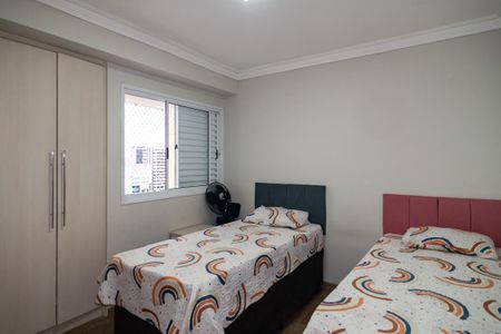 Apartamento à venda com 69m², 2 quartos e 1 vaga