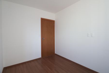 Apartamento para alugar com 55m², 2 quartos e sem vagaQuarto 1
