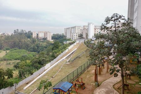 Apartamento à venda com 41m², 2 quartos e 1 vaga Apartamento à venda com 41m², 2 quartos e 1 vagaVista