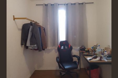 Apartamento à venda com 41m², 2 quartos e 1 vagaQuarto 2