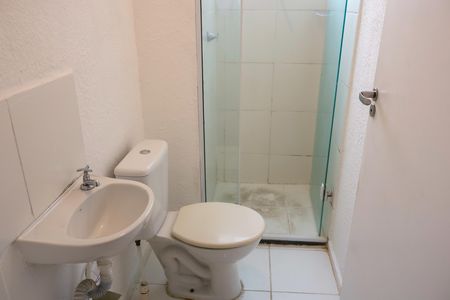 Apartamento à venda com 41m², 2 quartos e 1 vaga Apartamento à venda com 41m², 2 quartos e 1 vagaBanheiro