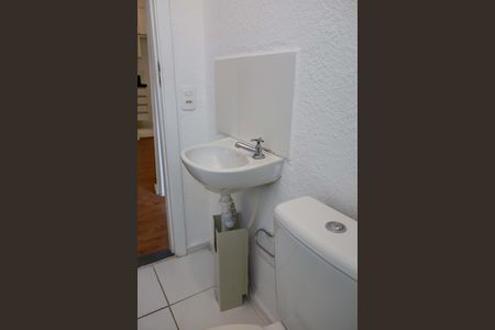 Apartamento à venda com 41m², 2 quartos e 1 vaga Apartamento à venda com 41m², 2 quartos e 1 vagaBanheiro