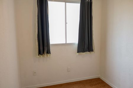 Apartamento à venda com 41m², 2 quartos e 1 vaga Apartamento à venda com 41m², 2 quartos e 1 vagaQuarto 2