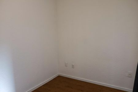 Apartamento à venda com 41m², 2 quartos e 1 vaga Apartamento à venda com 41m², 2 quartos e 1 vagaQuarto 1