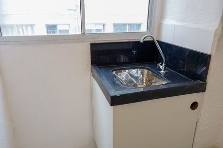 Apartamento à venda com 41m², 2 quartos e 1 vaga Apartamento à venda com 41m², 2 quartos e 1 vagaLavanderia