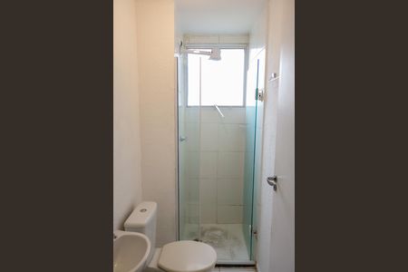 Apartamento à venda com 41m², 2 quartos e 1 vaga Apartamento à venda com 41m², 2 quartos e 1 vagaBanheiro