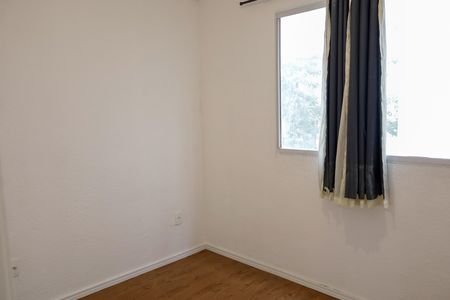 Apartamento à venda com 41m², 2 quartos e 1 vaga Apartamento à venda com 41m², 2 quartos e 1 vagaQuarto 1