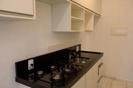Apartamento à venda com 41m², 2 quartos e 1 vaga Apartamento à venda com 41m², 2 quartos e 1 vagaCozinha