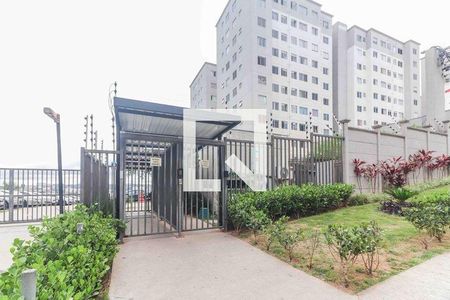 Apartamento à venda com 41m², 2 quartos e 1 vagaÁrea comum