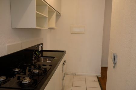 Apartamento à venda com 41m², 2 quartos e 1 vaga Apartamento à venda com 41m², 2 quartos e 1 vagaCozinha