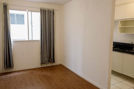 Apartamento à venda com 41m², 2 quartos e 1 vaga Apartamento à venda com 41m², 2 quartos e 1 vagaSala