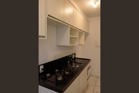 Apartamento à venda com 41m², 2 quartos e 1 vaga Apartamento à venda com 41m², 2 quartos e 1 vagaCozinha