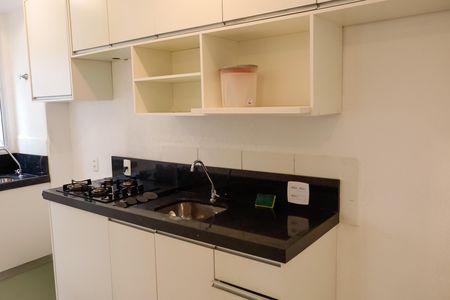 Apartamento à venda com 41m², 2 quartos e 1 vaga Apartamento à venda com 41m², 2 quartos e 1 vagaCozinha