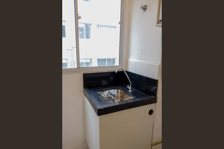 Apartamento à venda com 41m², 2 quartos e 1 vaga Apartamento à venda com 41m², 2 quartos e 1 vagaLavanderia