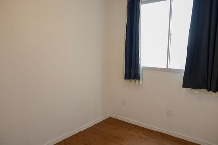 Apartamento à venda com 41m², 2 quartos e 1 vaga Apartamento à venda com 41m², 2 quartos e 1 vagaQuarto 2