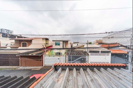 Casa à venda com 350m², 3 quartos e 2 vagas Casa à venda com 350m², 3 quartos e 2 vagasVista da Varanda do Quarto 2