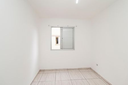 Apartamento à venda com 55m², 2 quartos e 1 vagaQuarto 1