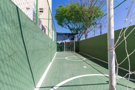 Apartamento à venda com 55m², 2 quartos e 1 vagaQuadra