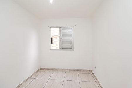 Apartamento à venda com 55m², 2 quartos e 1 vagaQuarto 1
