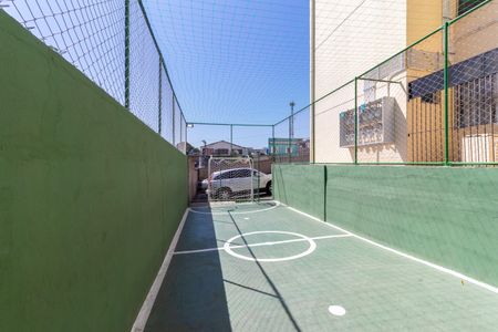 Apartamento à venda com 55m², 2 quartos e 1 vagaQuadra