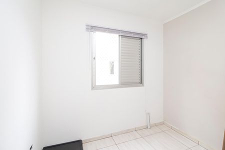 Apartamento à venda com 55m², 2 quartos e 1 vagaQuarto 2