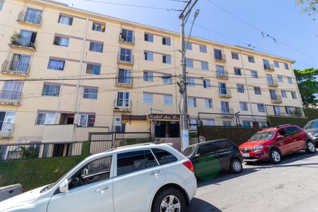 Apartamento à venda com 55m², 2 quartos e 1 vagaFachada