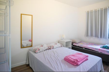 Apartamento para alugar com 35m², 1 quarto e sem vaga Apartamento para alugar com 35m², 1 quarto e sem vagaQuarto